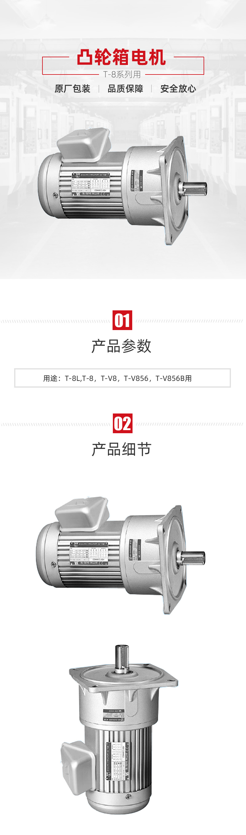 J9直营集团【中国区】官方网站