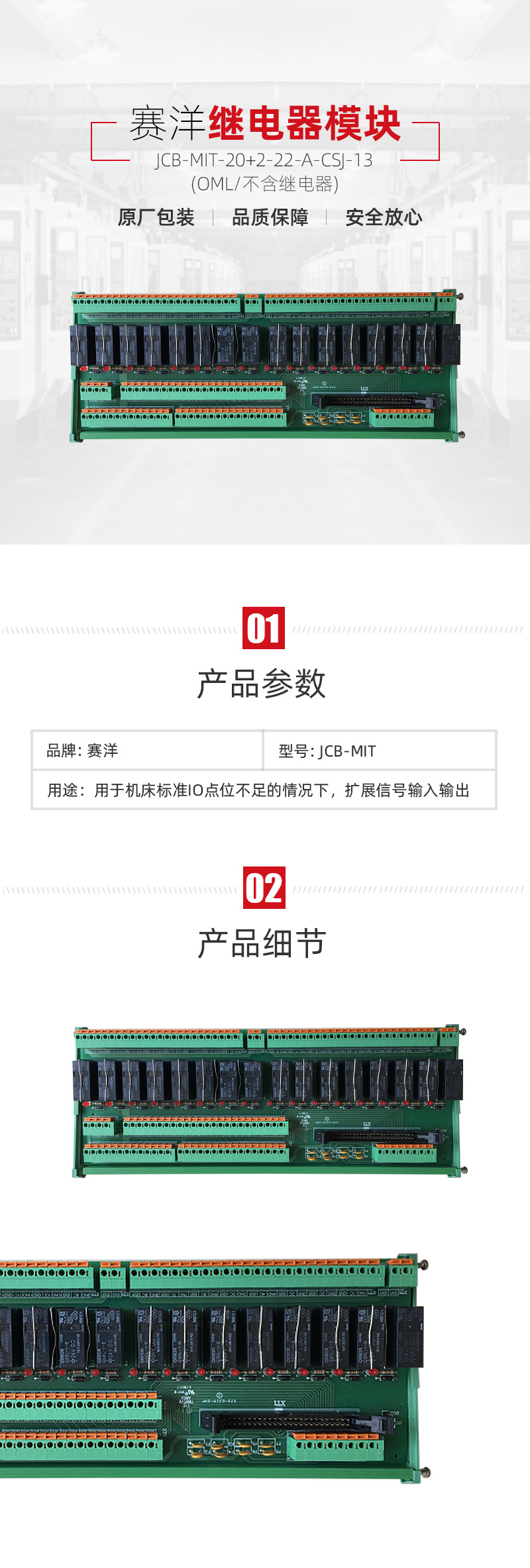 J9直营集团【中国区】官方网站