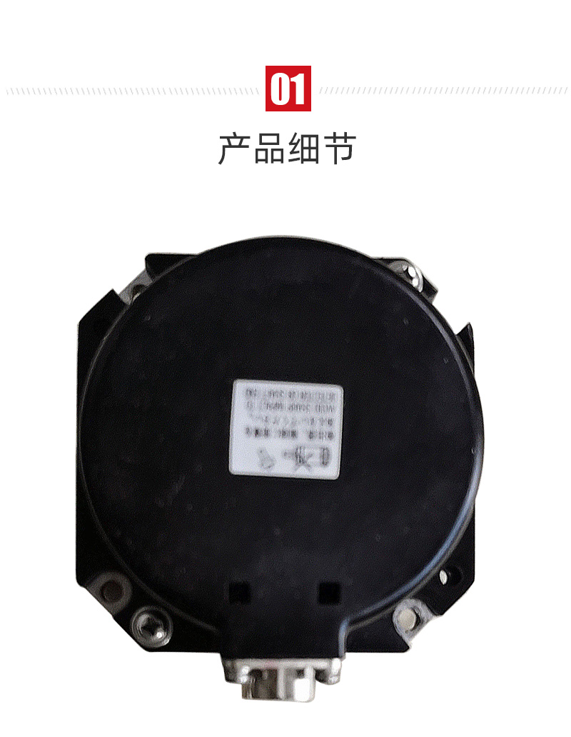 J9直营集团【中国区】官方网站