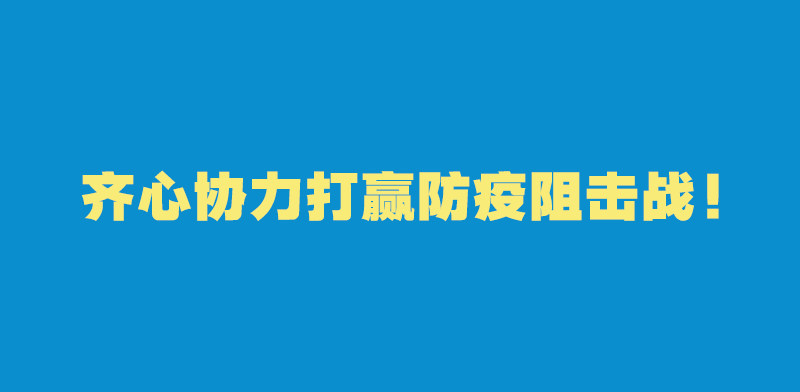J9直营集团【中国区】官方网站