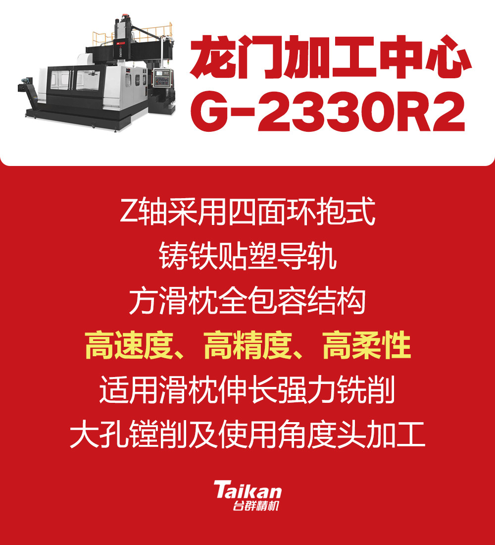 2020212123511327 J9直营集团【中国区】官方网站