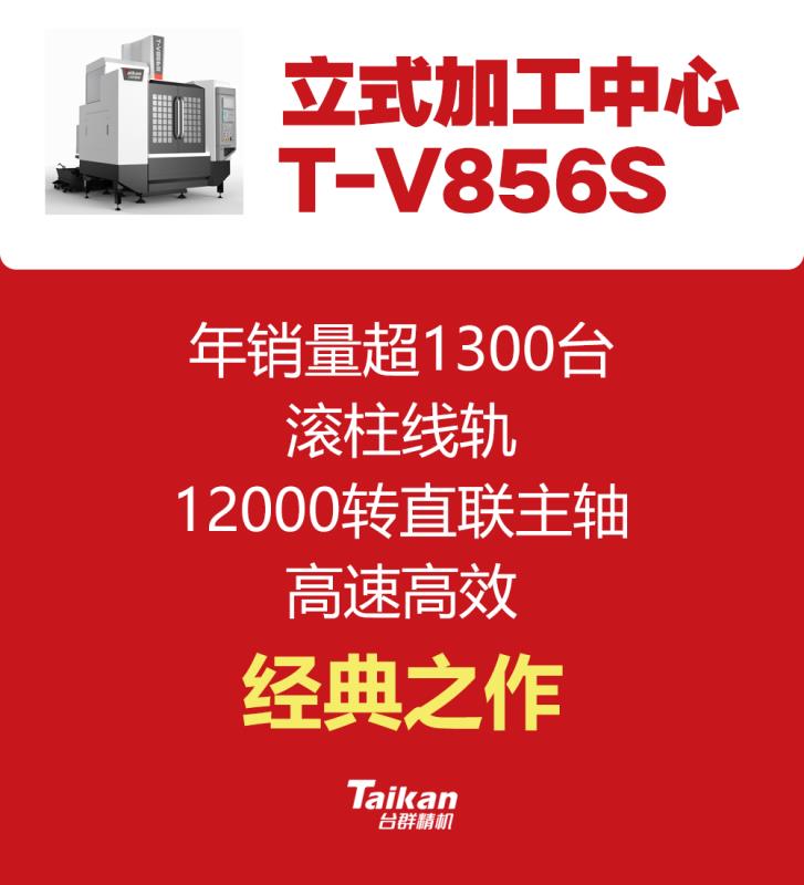 202021212351371 J9直营集团【中国区】官方网站