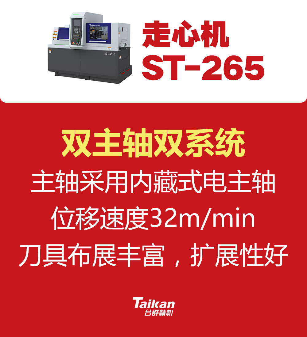 202021212359663 J9直营集团【中国区】官方网站