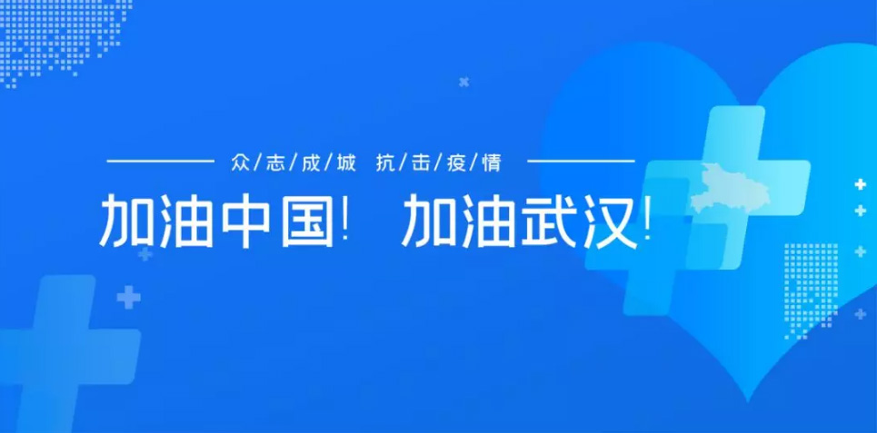J9直营集团【中国区】官方网站