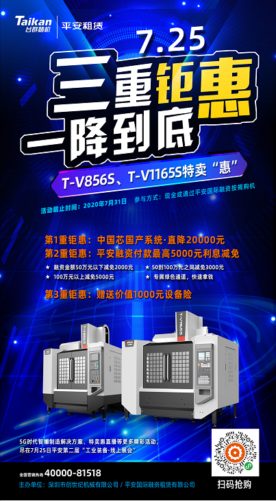 2020724105623487 J9直营集团【中国区】官方网站