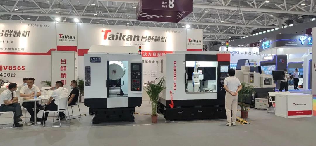 J9直营集团精机参与宝顺产业发展展览会