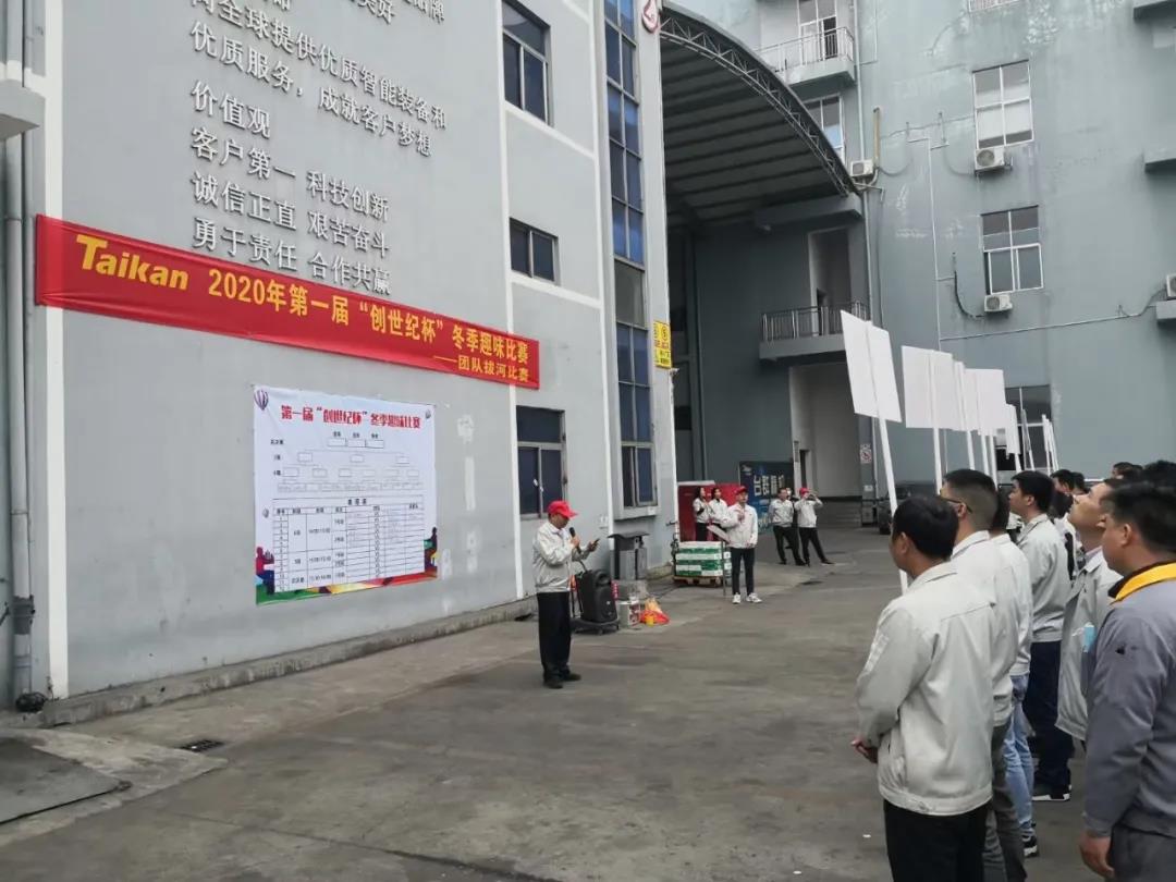 J9直营集团【中国区】官方网站