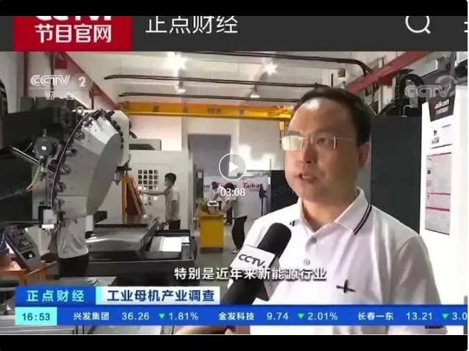 J9直营集团【中国区】官方网站