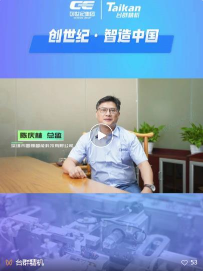 J9直营集团【中国区】官方网站