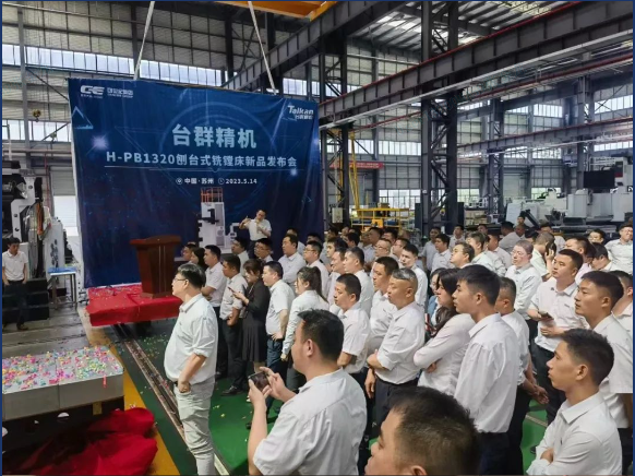 202382153738576 J9直营集团【中国区】官方网站