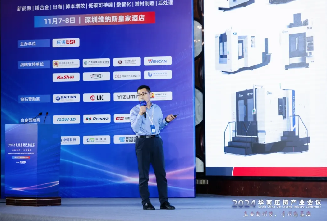 2024123154340295 J9直营集团【中国区】官方网站