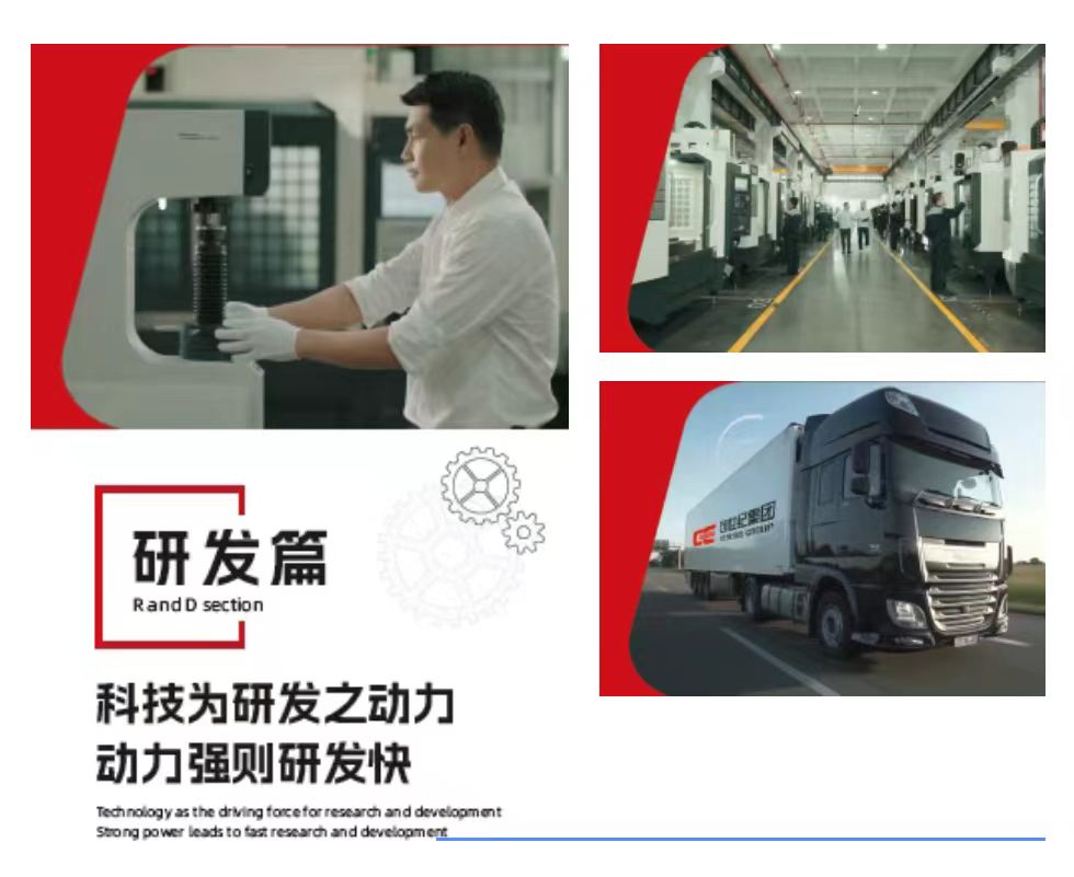 2024127142439149 J9直营集团【中国区】官方网站