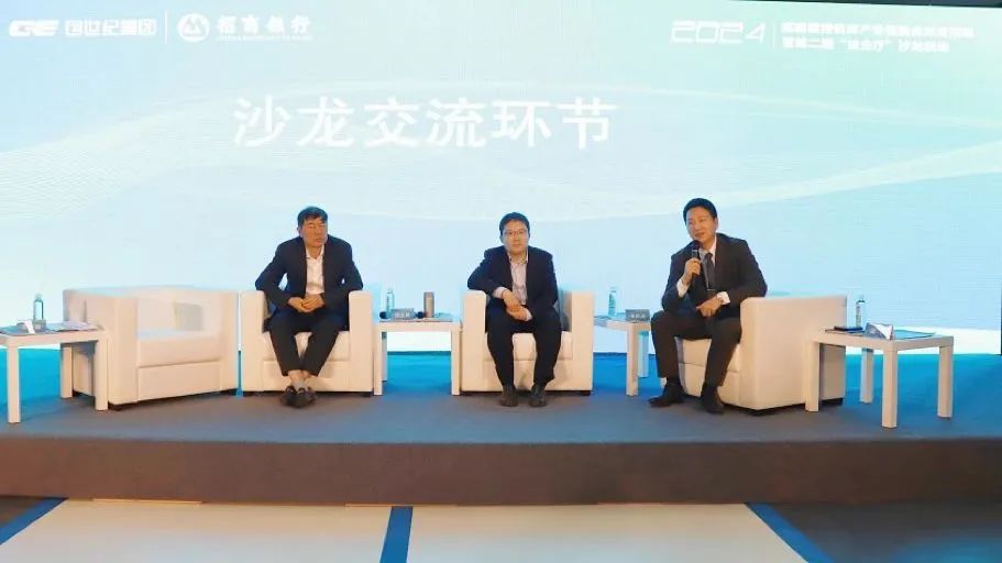 2024430144646170 J9直营集团【中国区】官方网站
