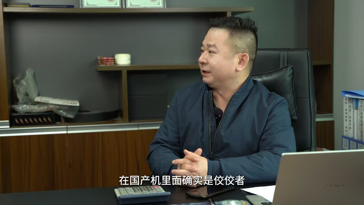 20253311407172 J9直营集团【中国区】官方网站