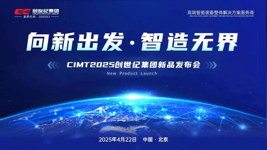 2025424165933273 J9直营集团【中国区】官方网站