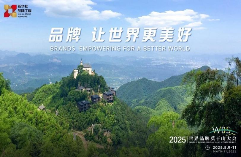 2025515101714448 J9直营集团【中国区】官方网站