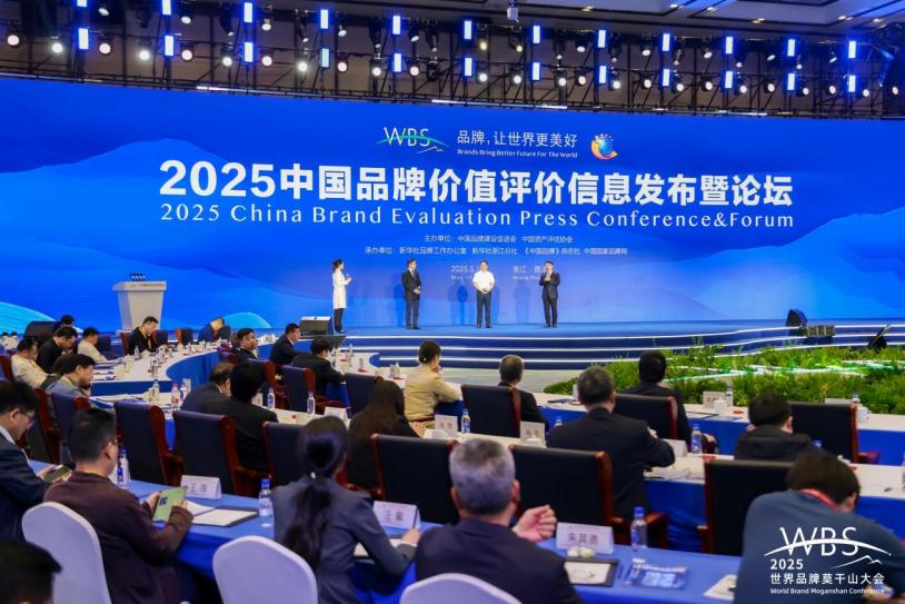 2025515101735562 J9直营集团【中国区】官方网站