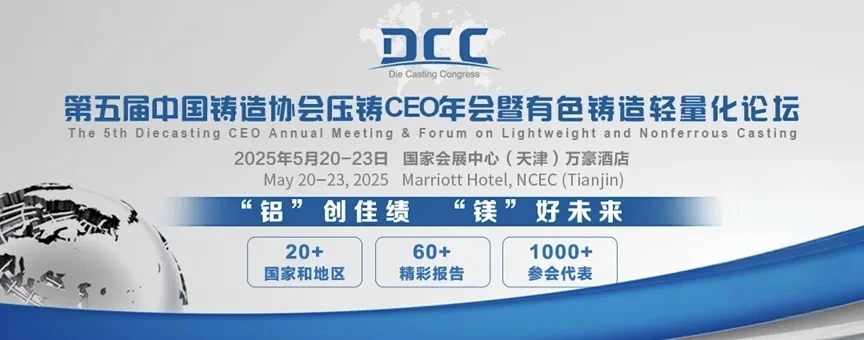 2025519165132649 J9直营集团【中国区】官方网站