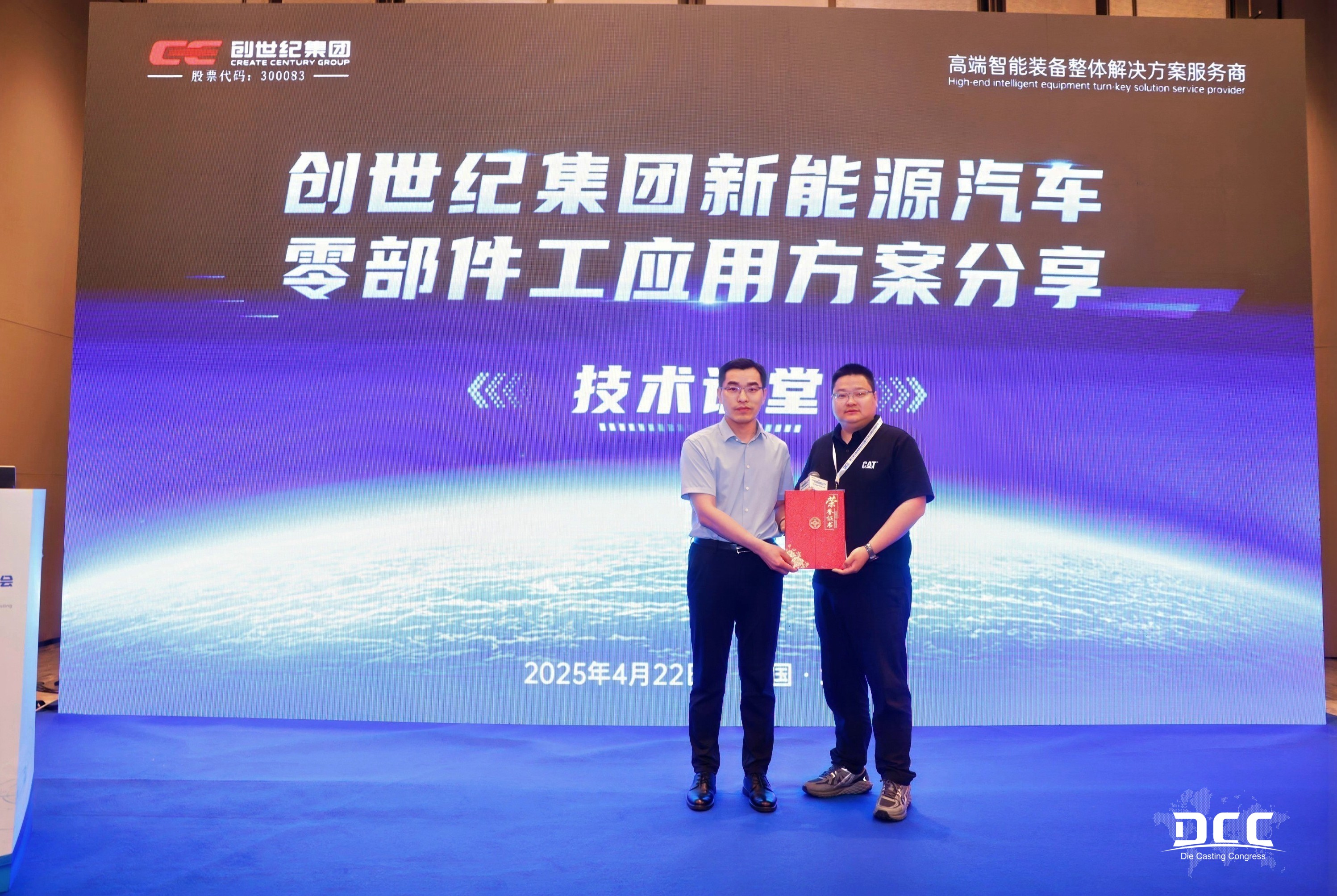 2025526104854191 J9直营集团【中国区】官方网站