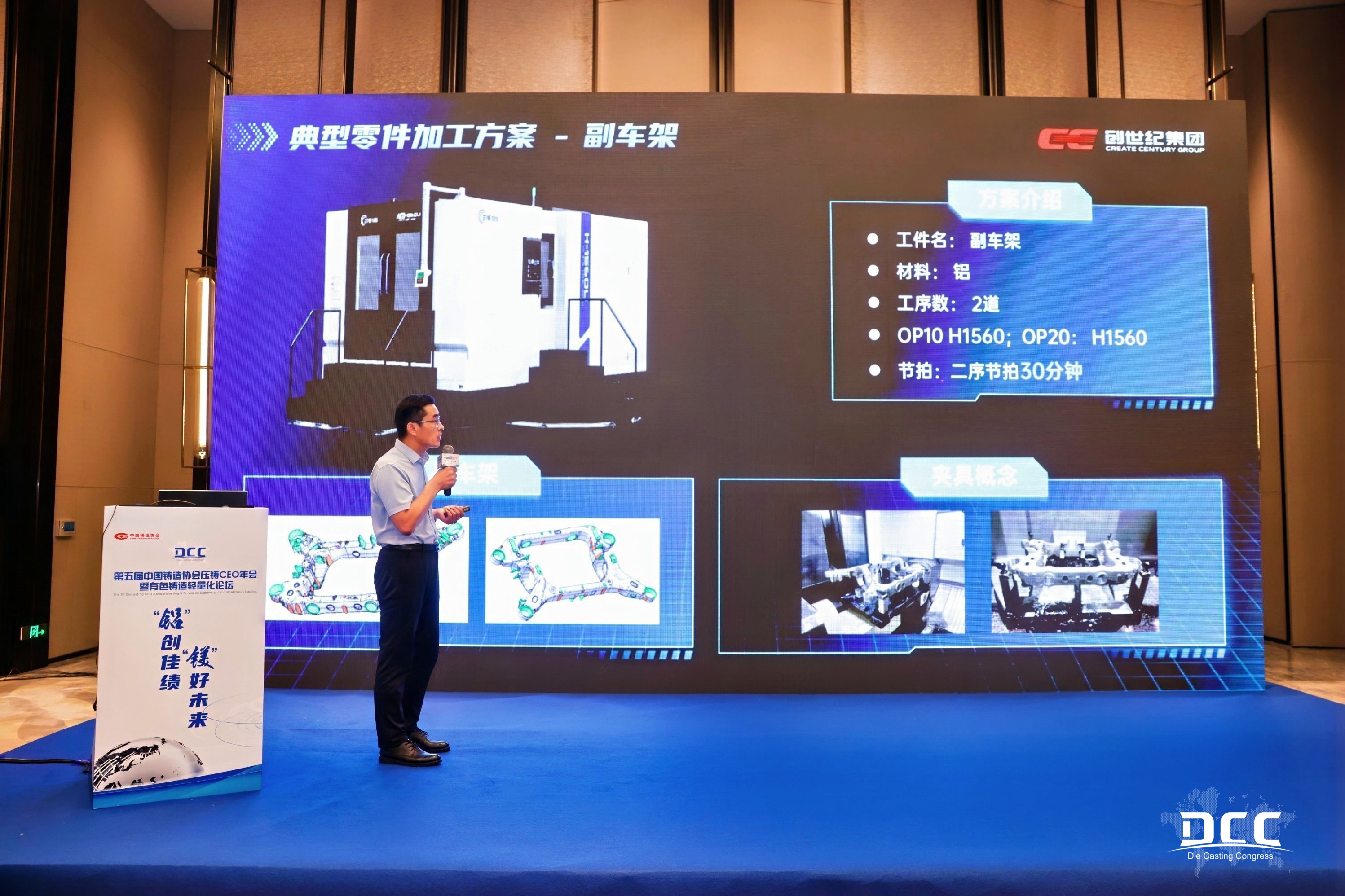2025526104931527 J9直营集团【中国区】官方网站