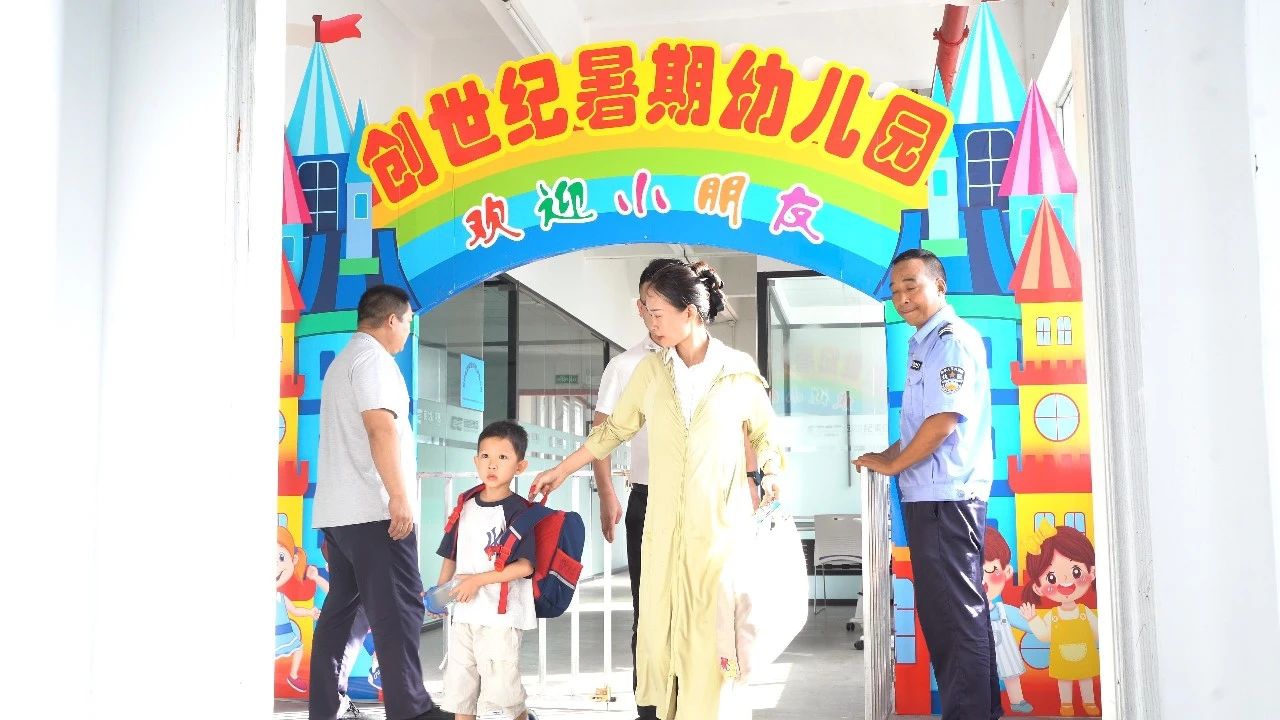 J9直营集团【中国区】官方网站