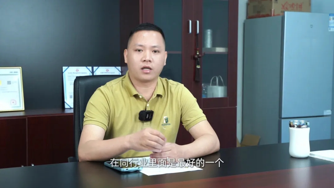 20257915825883 J9直营集团【中国区】官方网站