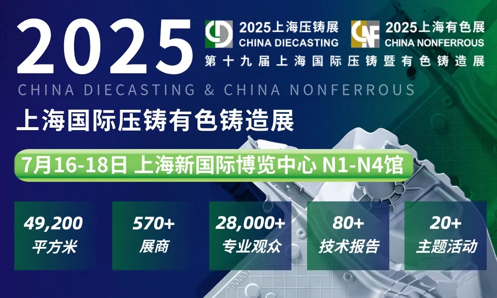 20257916322208 J9直营集团【中国区】官方网站