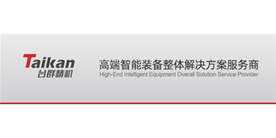 J9直营集团精机移动存储设备传输故障守护