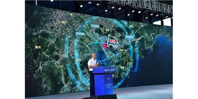 筑梦湾区，智造新桥| 2020宝安区沉大项目与产业空间资源对接会圆满收官