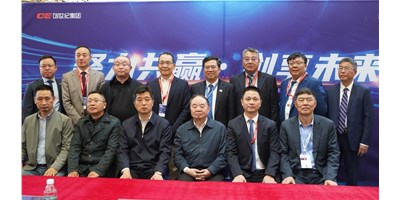 创世纪集团CCMT2024签署多项战术合作和谈，同谋机床产业新篇章