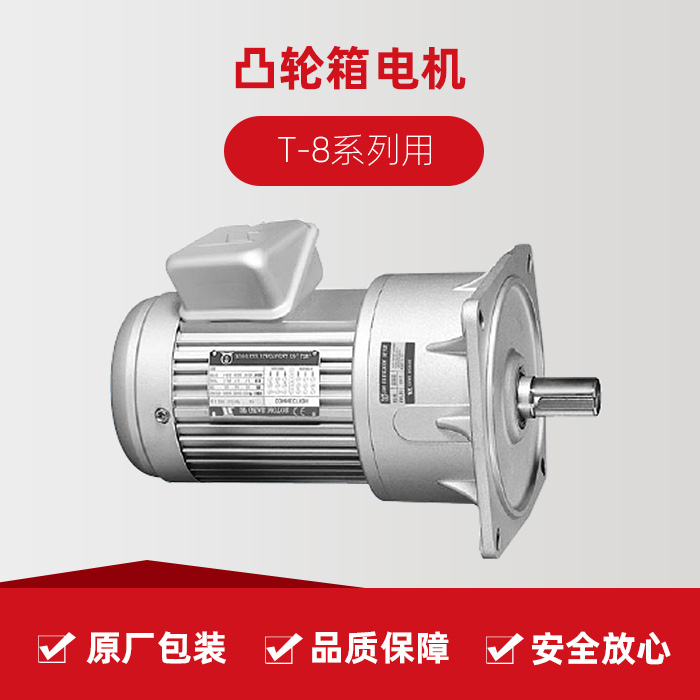J9直营集团【中国区】官方网站