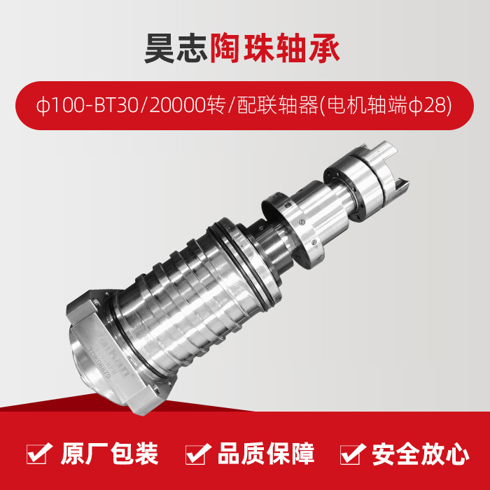 J9直营集团【中国区】官方网站