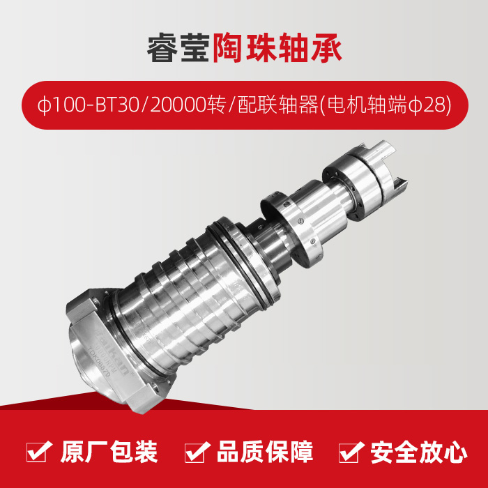 J9直营集团【中国区】官方网站
